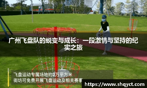 必一
