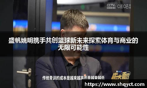 bsports必一体育