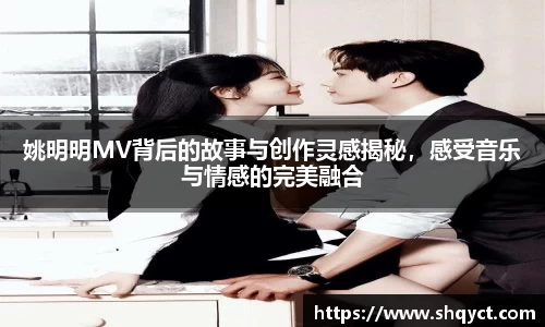 必一