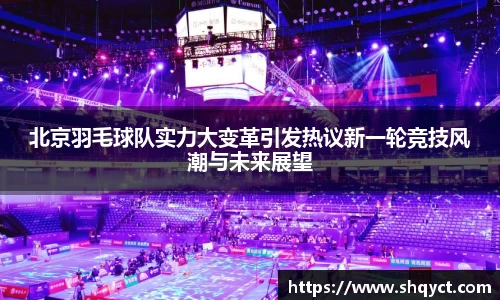 bsports官网