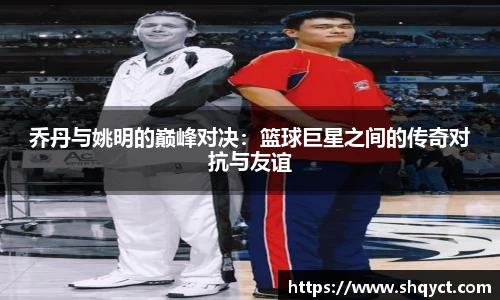 必一运动官网