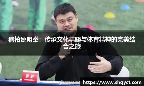 bsports必一体育