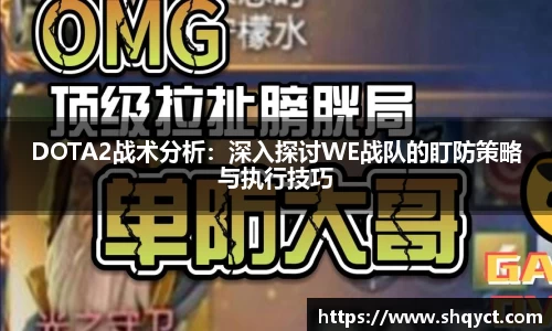 必一
