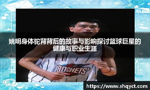 必一