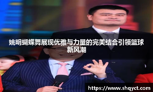 bsports必一体育