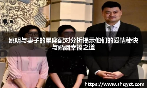 必一运动官网