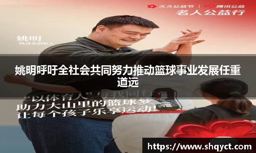 必一