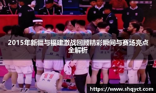 必一运动官网