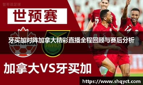 必一运动官网