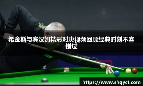 bsports必一体育