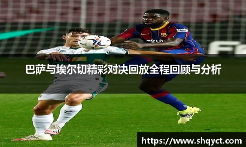 bsports必一体育