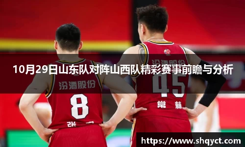 必一