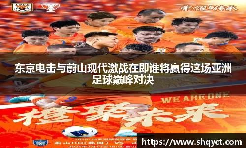 必一运动官网
