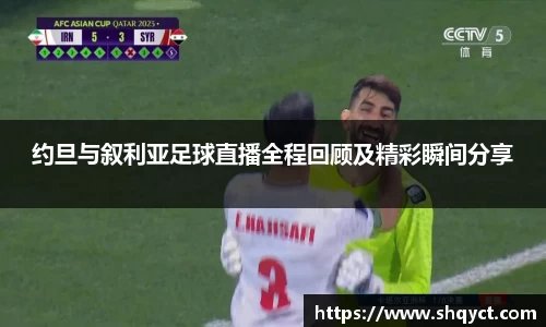 bsports必一体育