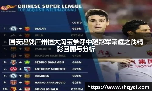 bsports官网