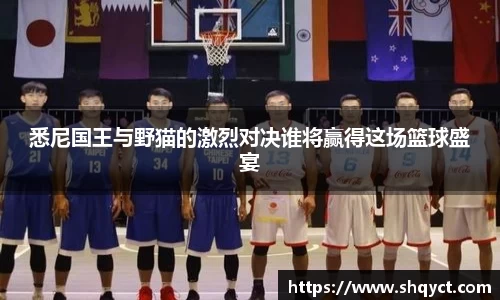 bsports必一体育