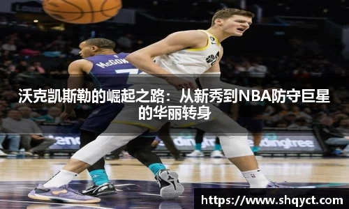 必一