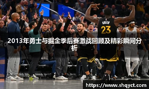 bsports必一体育