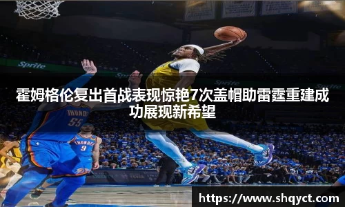 必一运动官网