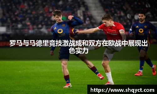 必一运动官网