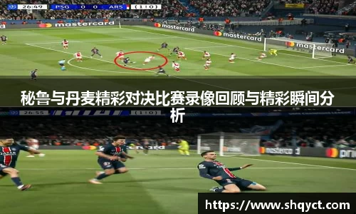 bsports必一体育