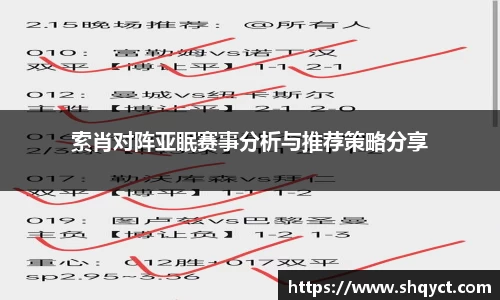 bsports官网