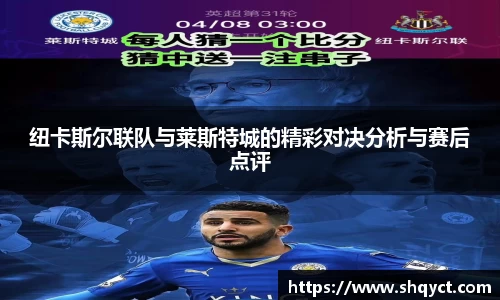 必一