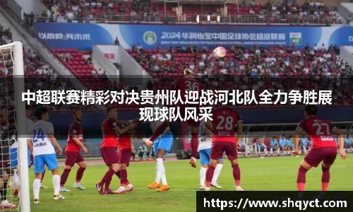 必一
