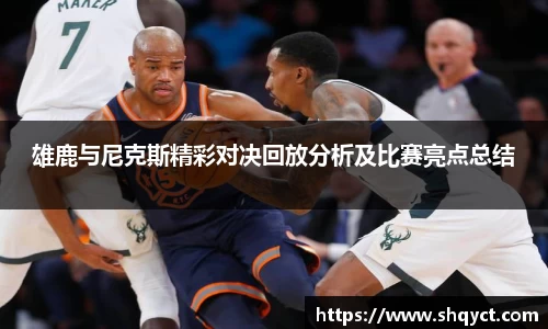 bsports必一体育