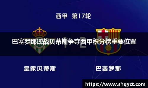 bsports必一体育