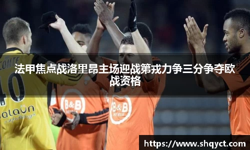 必一运动官网