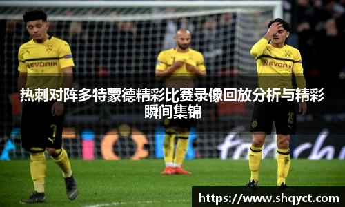 必一运动官网
