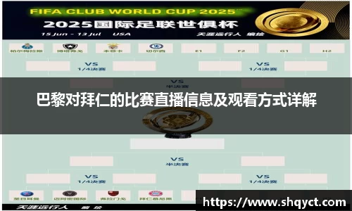bsports必一体育