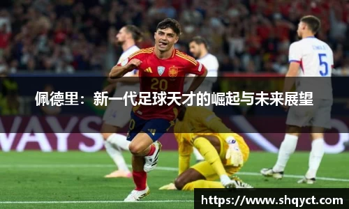bsports官网
