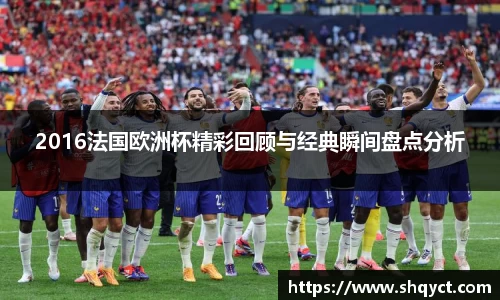 必一运动官网