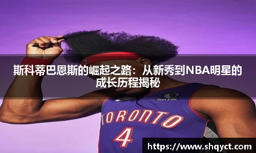 必一运动官网